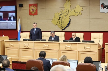 Полпред Президента России представил депутатам Заксобрания врио губернатора Иркутской области